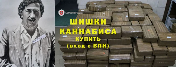 кокаин Пересвет