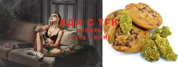 spice Переславль-Залесский