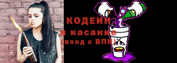 spice Переславль-Залесский