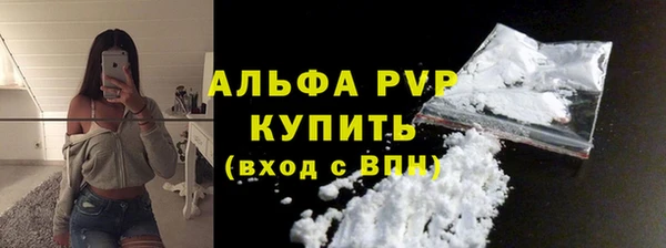 spice Переславль-Залесский
