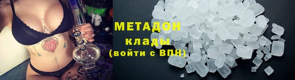 кокаин Пересвет