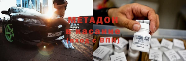 крисы Остров