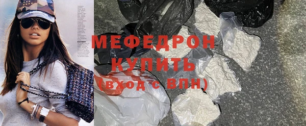 кокаин Пересвет