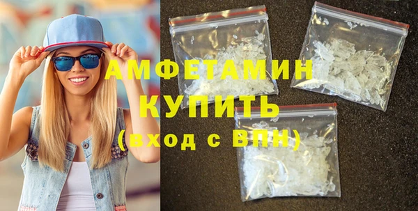spice Переславль-Залесский