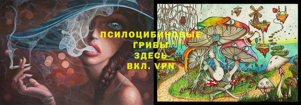 кокаин Пересвет