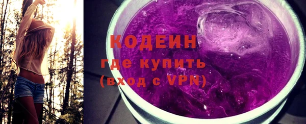 кокаин Пересвет