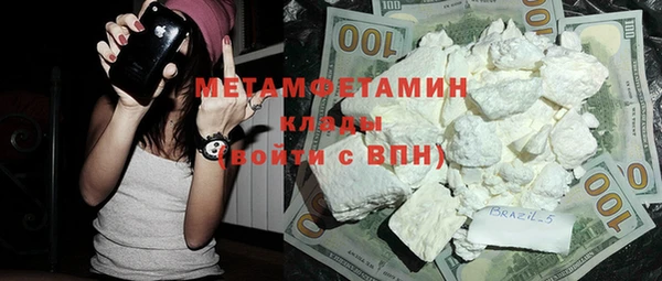 spice Переславль-Залесский