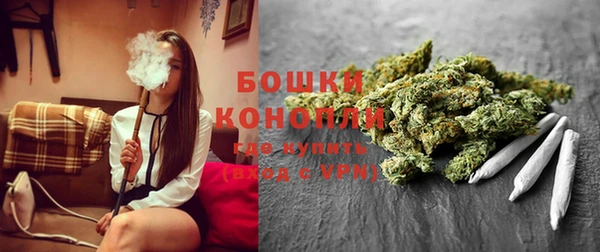 метамфетамин Пестово