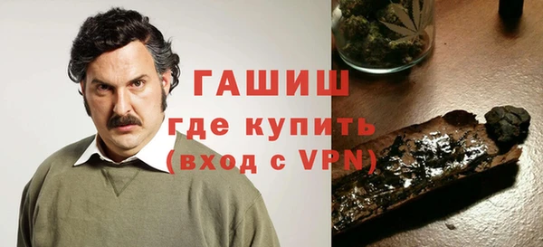 кокаин Пересвет