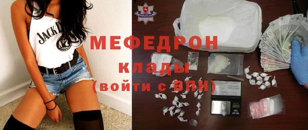 spice Переславль-Залесский